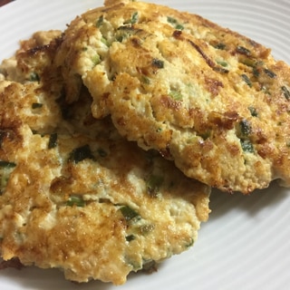 フワフワ食感！鶏と豆腐のハンバーグ